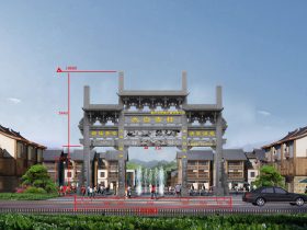 農村入口牌坊圖片類型和樣式