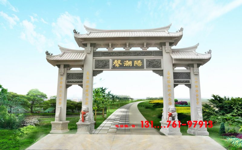 四柱七樓牌樓_四柱純陽(yáng)與四柱純陰結(jié)婚_牌坊和牌樓