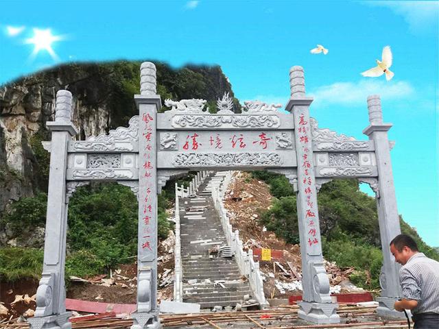一座山村的今夕，觸手可及的是時(shí)間的塵埃