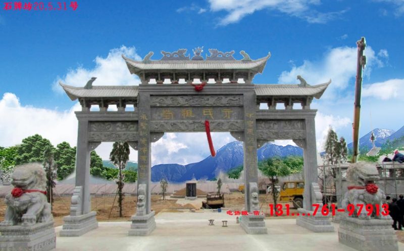 頤和園須彌靈境建筑群前方的牌樓，你去過幾個？