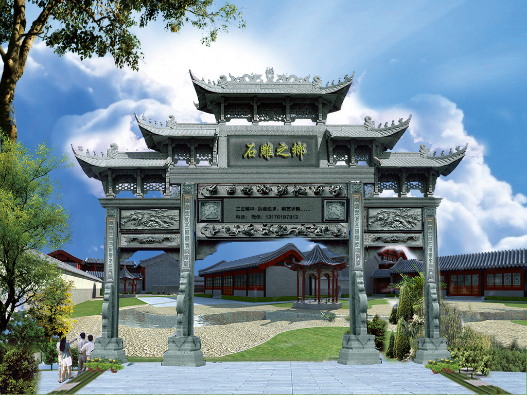 農(nóng)村牌樓設(shè)計圖效果圖制作，有哪些考慮事項？