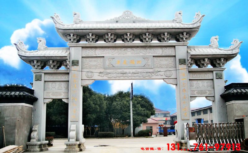 慈世堂：美麗鄉(xiāng)村石牌坊牌樓牌樓圖片大全！