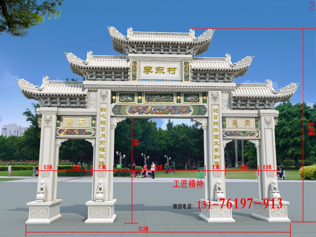 農村石牌樓,石雕廠的造價成本有哪些？