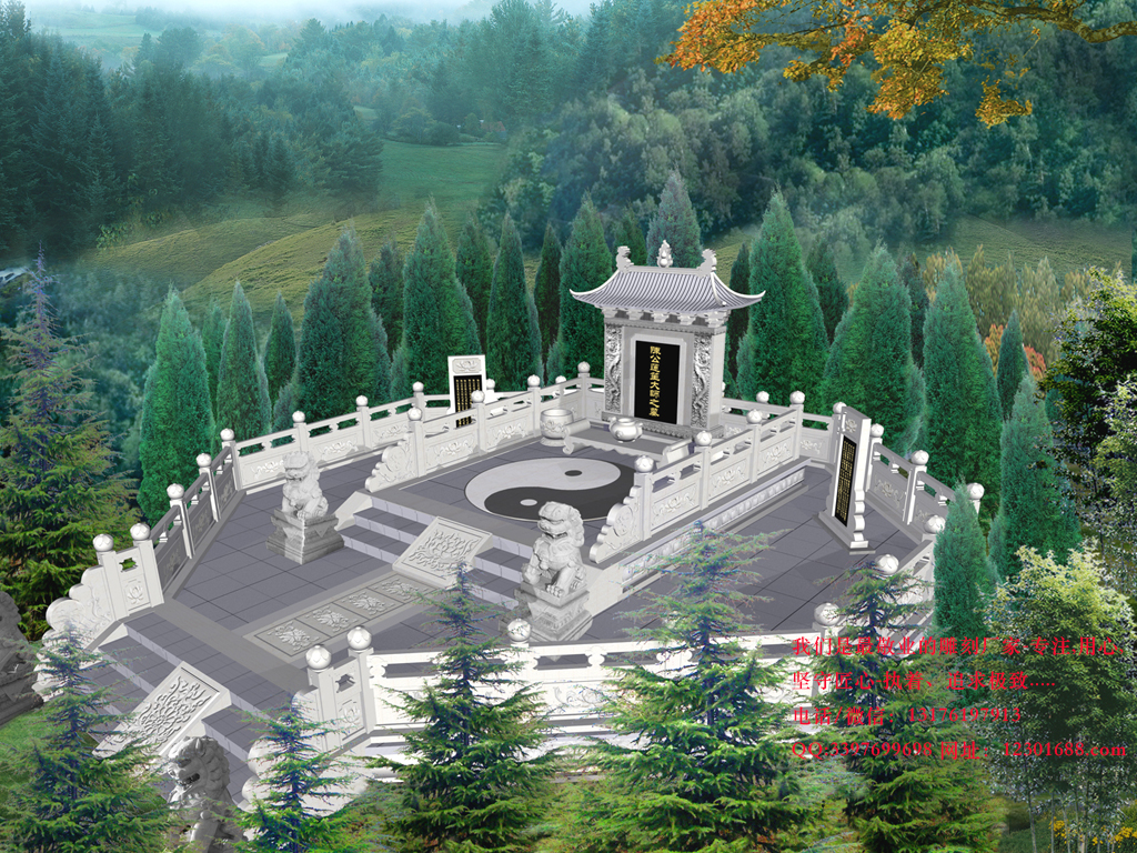 平原地區(qū)祖墳風水_平原選祖墳怎么看風水_平原怎樣看墳墓風水
