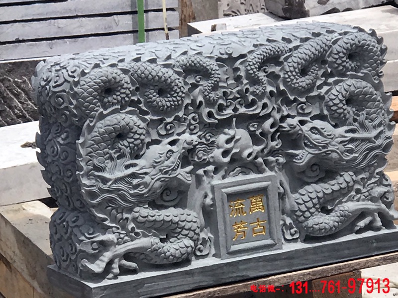 平原地區(qū)祖墳風水_平原選祖墳怎么看風水_平原怎樣看墳墓風水
