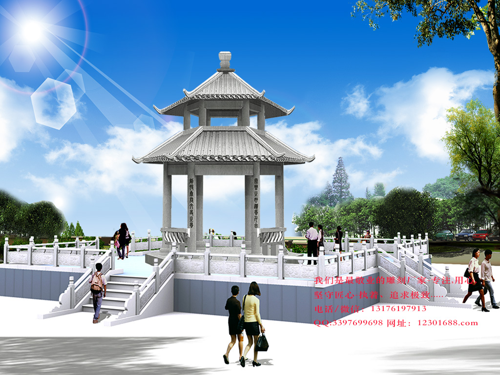 亭子中學(xué)在哪里_亭子中學(xué)從化校區(qū)地址_從化中學(xué)亭子